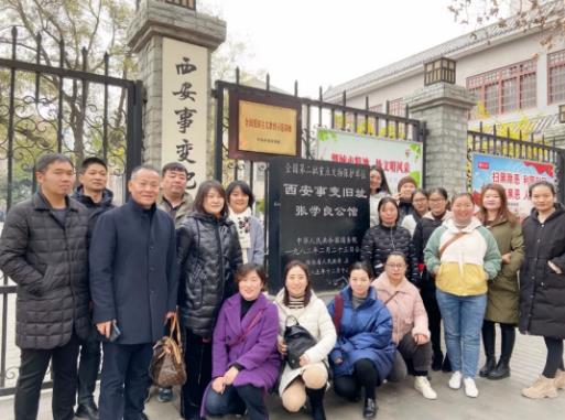 踏尋英雄足跡，感受革命力量